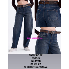 Envy Rose Скейтери джинси іржавого кольору Skater 25-27 5303-3