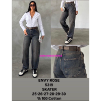 Envy Rose Скейтери джинси іржавого кольору Skater 25-30 5319