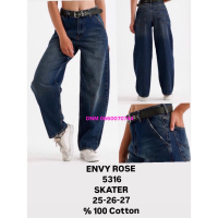 Envy Rose Скейтери джинси іржавого кольору Skater 25-27 5316