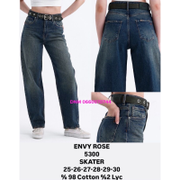 Envy Rose Скейтери джинси іржавого кольору Skater 25-30 5300