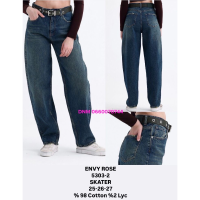 Envy Rose Скейтери джинси іржавого кольору Skater 25-27 5303-2
