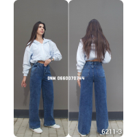 Fashion Wide leg джинси синього кольору широкі 26-31 6211-3