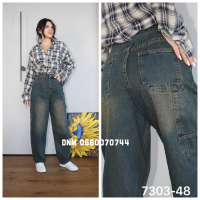 Fashion Баггі джинси іржавого кольору 26-31 7703-48