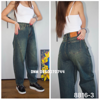 Fashion Баггі джинси іржавого кольору 26-31 8816-3