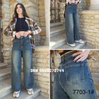 Fashion Wide leg джинси іржавого кольору широкі 26-31 7703-1