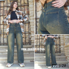 Fashion Wide leg джинси іржавого кольору широкі 26-31 7703-2