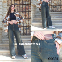 Fashion Палаццо джинси іржавий кольору Palazzo 26-31 9902