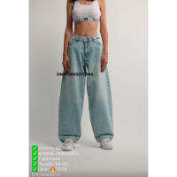 i8 denim  Скейтери джинси іржавого кольору Skater 25-30 0013