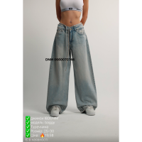 i8 denim  Баггі джинси іржавого кольору 25-30 0012