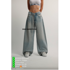 i8 denim  Баггі джинси іржавого кольору 25-30 0012