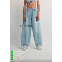 i8 denim  Скейтер джинси блакитного кольору 25-30 0009