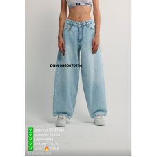 i8 denim  Скейтер джинси блакитного кольору 25-30 0009