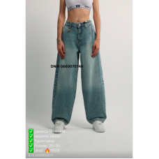 i8 denim  Скейтери джинси іржавого кольору Skater 25-30 0010