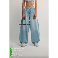 i8 denim  Скейтери джинси синього кольору Skater 25-30 0006