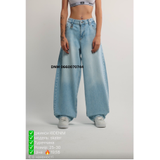 i8 denim  Скейтери джинси синього кольору Skater 25-30 0006