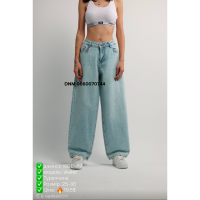 i8 denim  Скейтери джинси іржавого кольору Skater 25-30 0004