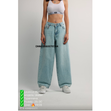 i8 denim  Скейтери джинси іржавого кольору Skater 25-30 0004