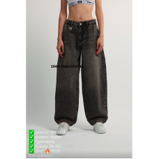 i8 denim  Скейтери джинси іржавого кольору Skater 25-30 0021