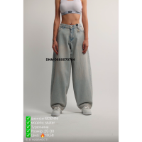 i8 denim  Скейтери джинси іржавого кольору Skater 25-30 0003