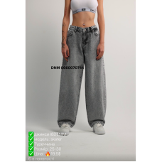 i8 denim  Скейтер джинси сірого кольору Skater 25-30 0002