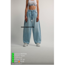 i8 denim  Скейтери джинси синього кольору Skater 25-30 0001