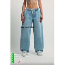 i8 denim  Палаццо джинси блакитного кольору 25-30 0016