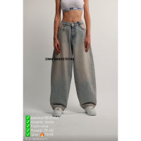 i8 denim  Скейтери джинси іржавого кольору Skater 25-30 0015