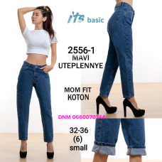 It’s basic  Мом джинси синього кольору Mom fit 32-36 2556-1