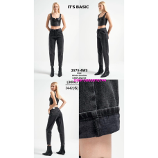 It’s basic  Балони джинси сірого кольору Balloon fit 32-42 2575-4
