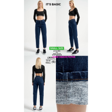 It’s basic  Балони джинси синього кольору Balloon fit 32-36 2574-1