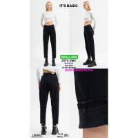 It’s basic  Балони джинси сірого кольору Balloon fit 32-36 2574