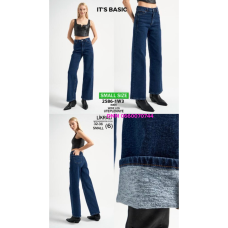 It’s basic  Wide leg джинси синього кольору широкі 32-36 2586