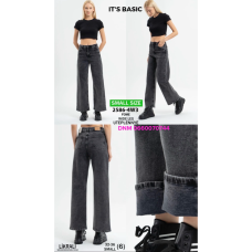 It’s basic  Wide leg джинси сірого кольору широкі 32-36 2586