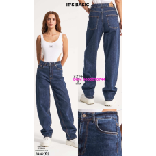 It’s basic  Скейтери джинси синього кольору Skater 34-42 3216-5