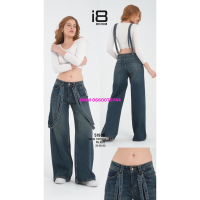 i8 denim  Палаццо джинси іржавий кольору Palazzo 25-30 51988-1