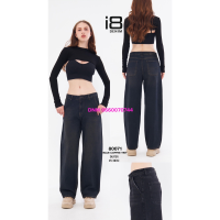 i8 denim  Скейтери джинси іржавого кольору Skater 25-30 80071