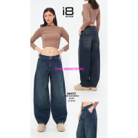 i8 denim  Скейтери джинси іржавого кольору Skater 25-30 80072