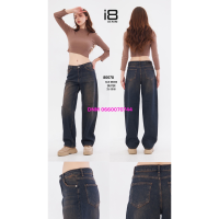 i8 denim  Скейтери джинси іржавого кольору Skater 25-30 80078