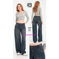 i8 denim  Баггі джинси іржавого кольору 25-30 52324