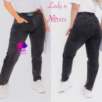 Lady N  Мом джинси сірого кольору Mom fit 27-32 1814