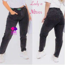Lady N  Мом джинси сірого кольору Mom fit 27-32 1814