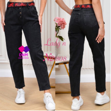 Lady N  Мом джинси сірого кольору Mom fit 25-30 1808