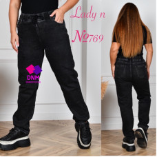 Lady N  Мом джинси сірого кольору Mom fit 31-38 769