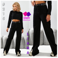 Liana  Палаццо джинси чорного кольору Palazzo fit 25-30 215