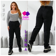 Liana  Мом джинси чорного кольору Mom fit 30-36 274