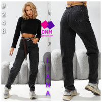 Liana  Мом джинси синього кольору Mom fit 25-30 248