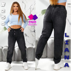 Liana  Мом джинси сірого кольору Mom fit 30-36 255