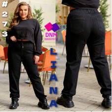 Liana  Мом джинси чорного кольору Mom fit 32-42 273