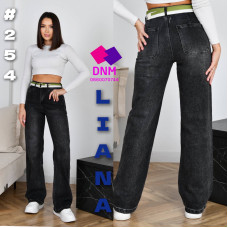 Liana  Палаццо джинси сірого кольору Palazzo fit 25-30 254