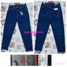 Relucky  Мом джинси синього кольору Mom fit 31-38 0554-2
